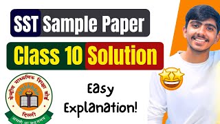 Class 10 SST Sample paper Complete Solution with Easy Explanation 🔥 [upl. by Key]