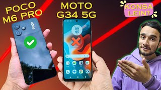 Moto G34 5G vs Poco M6 Pro 5G🔥 Best 5G Phone Under 10000🔥🔥🔥 [upl. by Ahsinet]