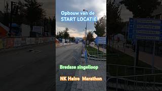 Dit was nog enkele uren vóór de start💪🏗  LEKKER DRAVEN🏃🏃‍♀️ [upl. by Perlie305]