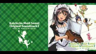 Kaichou Wa Maid Sama OST 2  Tama ni wa Hansei Mode de [upl. by Aivatal537]