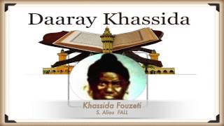 Khassida Fouzeti Serigne Aliou Fall [upl. by Attenor]