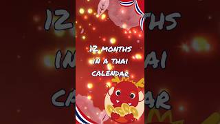 12 months of a Thailand calendar 2024  Thai year 2567  Year of the Dragon [upl. by Hooker]