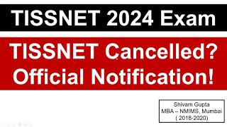 TISSNET 2024 Exam Cancelled  Will it Accept CAT 2023  Official Notification [upl. by Aubin]