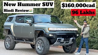 2024 GMC Hummer EV SUV Edition 1  5000kg Ultimate Muscle Truck 😍🔥  Hindi 🇨🇦 [upl. by Esnofla]