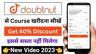 Doubtnut par course kaise kharide  Doubtnut app se course kaise kharide  doubtnut course [upl. by Anatnom]