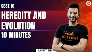 Heredity and Evolution in 10 Minutes  CBSE 2023 Class 10th  Amrit Sir  Vedantu910 [upl. by Mide]