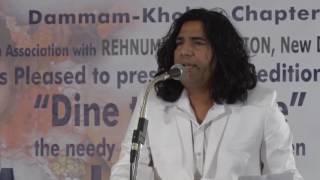 Bihar Anjuman DK chapter Mushaira 2017 with Jauhar Kanpuri and AM Turaz part6 [upl. by Oliva]