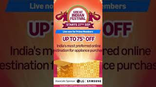 Amazon Great Indian sale 2024  here you need to know about this sale [upl. by Schuh]