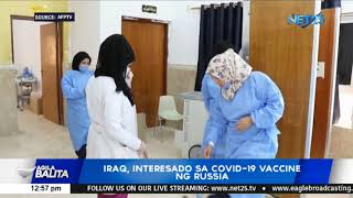 Iraq interasado sa COVID19 vaccine ng Russia [upl. by Hayott]