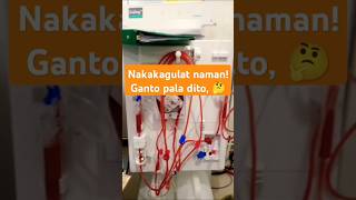 Paano ang Dialysis dialysis dialysistreatment paano [upl. by Miah]