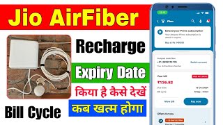 how to check jio airfiber expiry date  jio air fiber plan expiry date jio airfiber plan kab khatam [upl. by Leiuqese]