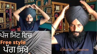 Free Style Turban by Bhullar Junction [upl. by Pirzada]