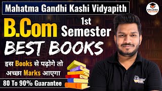 Mgkvp BCom 1st Semester Books Syllabus  Mgkvp Bcom Syllabus 2024  mgkvp commerce syllabus 2024 [upl. by Tryck]