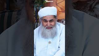 Abdur Rahman Ko Sirf Rahman Keh Kar Pukarna Kaisa naam shortvideo shorts ilyasqadri [upl. by Sagerman]