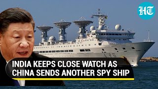 India plans missile test China sends spy ship Yuan Wang 6 Navy keeps close watch  Details [upl. by Nottus]