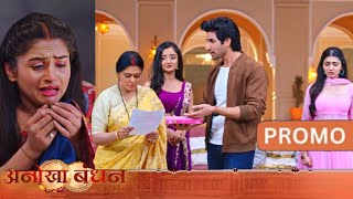 Anokha Bandhan Today Episode Promo  8 August  Vardan Kare Ga Kalindi Se Shadi  Anokha Bandhan [upl. by Acirema]