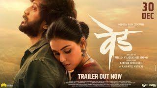 Ved Official Trailer  Marathi Movie Trailer  Riteish Deshmukh  Genelia Deshmukh  30th Dec 2022 [upl. by Akered]