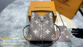 LOUIS VUITTON NEONOE BB BY THE POOL COLLECTION  LUXURY UNBOXING [upl. by Chaille468]