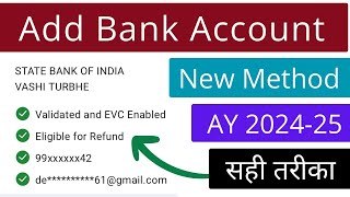 How to addpre validate bank account in income tax return e filing portal  ITR filing 202425 [upl. by Hagan875]