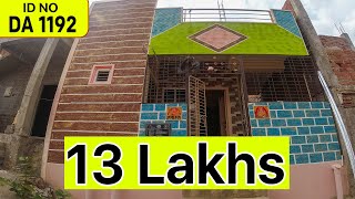 Very Low Cost New Individual House For Sale Near Vijayawada [upl. by Ashla]