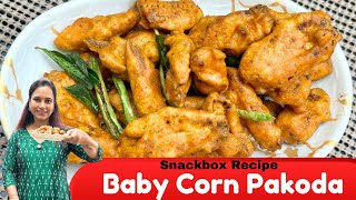 pakodi Baby corn thoshortvideo shorts short funfunny funnyvideoyoutube foodcomedysubscribe [upl. by Tezil]