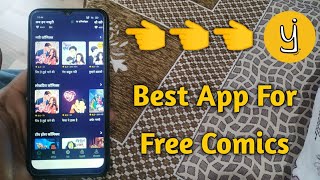 Pratilipi Comics App Kya Hai in Hindi  Best App For Free Comics  Pratilipi Best Free Comics [upl. by Warenne532]