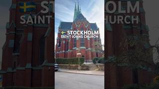 🇸🇪 ST JOHANNES KYRKA stockholm sweden travel sightseeing shorts [upl. by Rock]