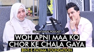 Heartbreaking story I Farzana Shoaib I BinteFatima  Adnan Faisal Podcast [upl. by Chemar]