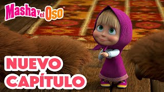 Masha y el Oso 👱‍♀️🐻 Nuevo capítulo 👶👣 De tal madre tal hija 🎬 Сolección [upl. by Setiram900]