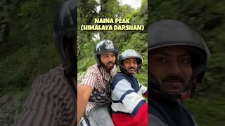 08100 “Naina Peak Himalaya Darshan” shorts minivlogshorts minivlogs shortsfeed vlog [upl. by Hampton]