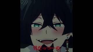 ヴァニタスの手記 ヴァニタスPart2 [upl. by Ojillek]