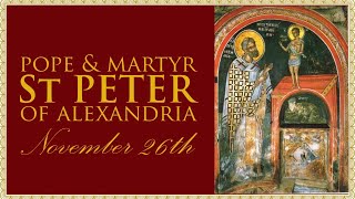 The Daily Mass St Peter of Alexandria [upl. by Bidle945]