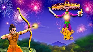 दसरा वाईटाचा पराभव  Dushera The Defeat Of Evil  Koo Koo TV Kids Marathi  Navratri 2024 [upl. by Atnovart]