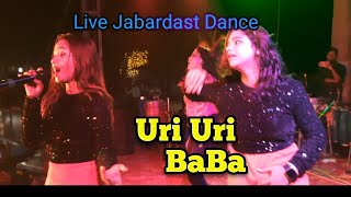 Uri Uri Baba Viral Song  Balidan Superhit Song  Jabardast Dance [upl. by Vilma]