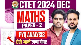 CTET 14 DECEMBER 2024 MATHS PAPER 2 PYQ Analysis by Sachin Academy Live 2pm [upl. by Clapp]