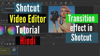 Video transition effects shotcut  shotcut transitions  shotcut video editor tutorial hindi [upl. by Feilak]