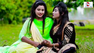 Lesbian Love Story Prat 16 meyer sathe meyer Prem [upl. by Irovi]