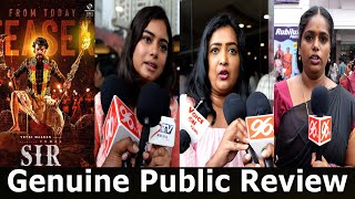 SIR Movie Public Review  SIR Movie Review  Vimal Bose Venkat [upl. by Anavlis]