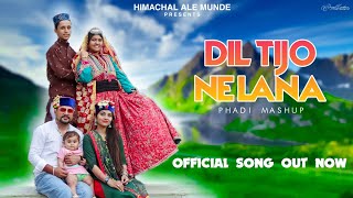 Dil Tijo Ne Lana Song Out Now RB amp Isha dogra Phadi song Himachal ale munde vijenderrajuvlogs3311 [upl. by Schoenberg922]