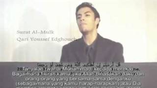 Bacaan Dan Terjemahan Surah Al Mulk [upl. by Aguie988]