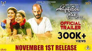 Ammachi Yemba Nenapu  Official Trailer  Raj B Shetty Vyjayanti Adiga  Pt Kashinath Pattar [upl. by Nagram874]