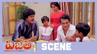 Vijetha Telugu Movie Scenes  Chiranjeevi  JV Somayajulu  Bhanupriya Scene  Kodandarami Reddy [upl. by Robin]