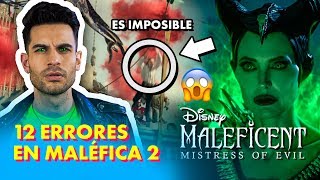 GRAVÍSIMO ERROR en MALÉFICA 2 😱 ¿Cómo es posible 🦇 [upl. by Shayna154]