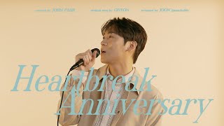 Cover 존박 John Park  Heartbreak Anniversary Original Song by Giveon [upl. by Eedyaj620]