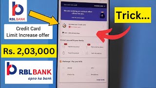 RBL Bank Credit Card Limit Increase  Paisabazaar Card  LazyPay Card  Platinum Plus SuperCard [upl. by Sailesh]