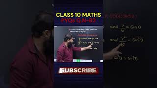 CLASS 10 MATHS TRIGONOMETRY pyqs mcqs trigonometry class10maths ntpc ssc cbse boardexam2025 [upl. by Ereveneug]