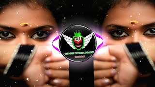 Karuppa erundhaalume chellam remix song  tamil song dj  Dj Vishnu Entertainment [upl. by Phip768]