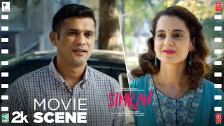 quotKal Hi Ladka Bula Lete Hainquot Simran Movie Scene 4 Kangana Ranaut  Hansal Mehta  TSeries [upl. by Yorick395]