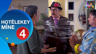 HOTÊLEKEY MÎNE  BEŞÎ 4  هۆتێله‌كه‌ی مینه‌  به‌شی 4 HD  AVAEntertainment [upl. by Stier125]