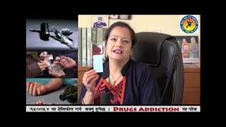 Narconon Nepal EP 64quotSAY NO TO DRUGSquot [upl. by Tugman329]